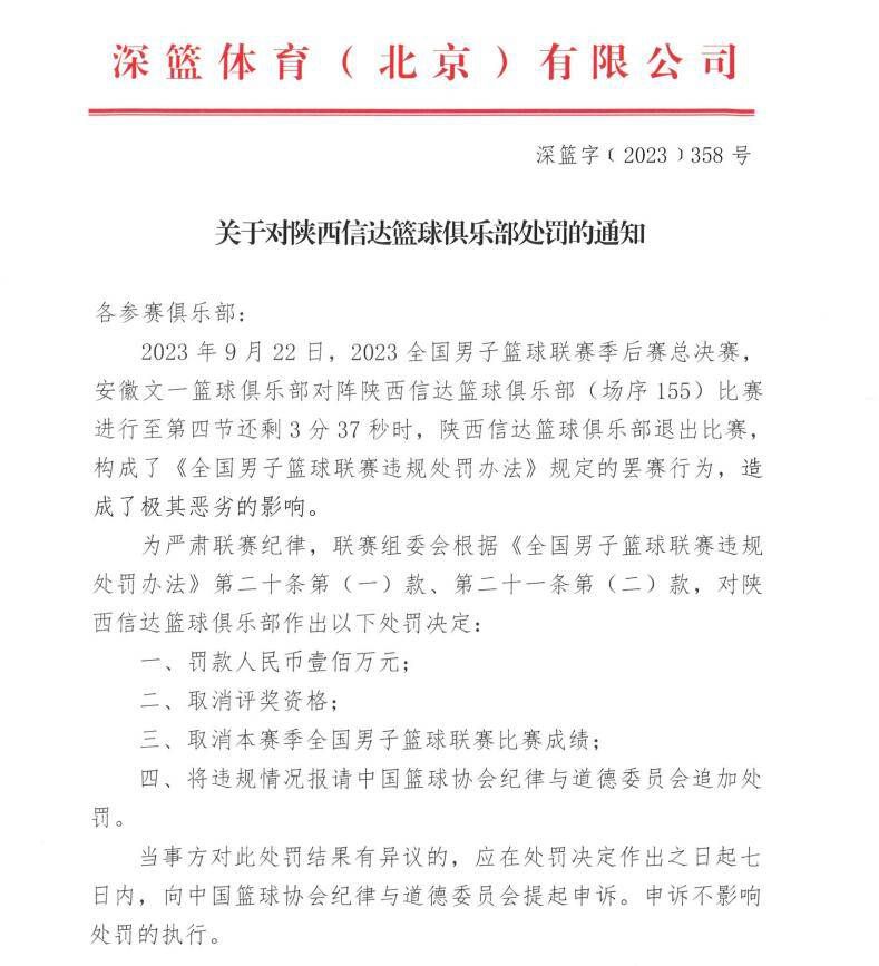 听到叶辰的话，乔飞宇吓的魂飞魄散。